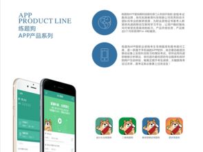 鼎维 教育软件定制及系统开发公司
